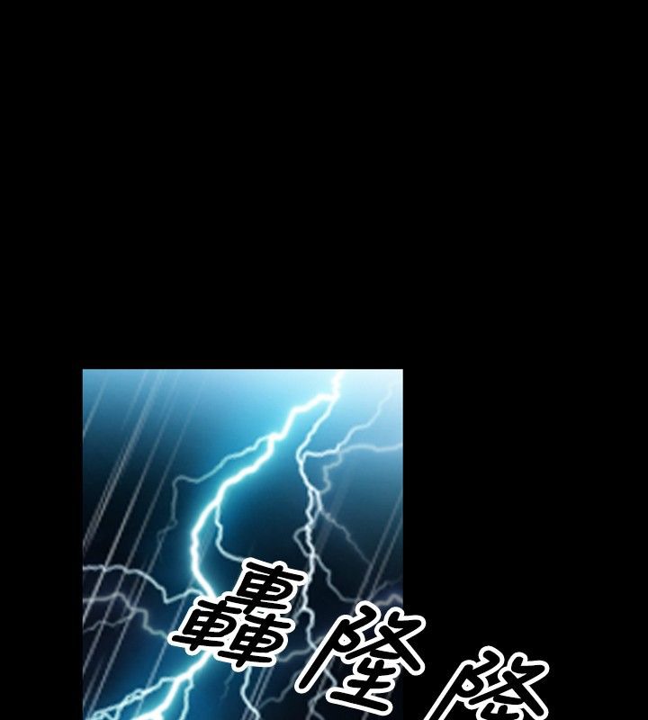 78P - 中毒