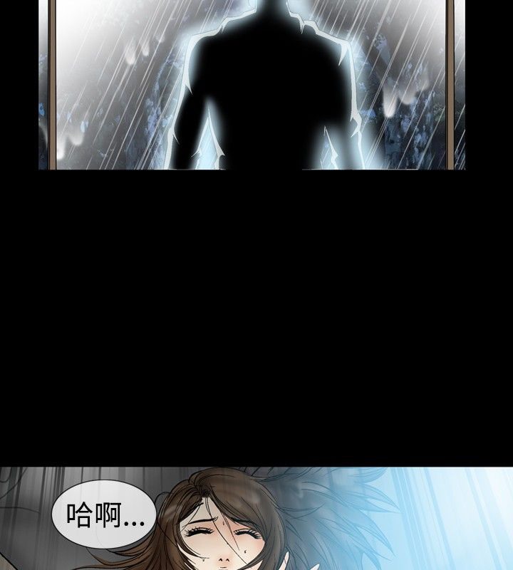 81P - 中毒