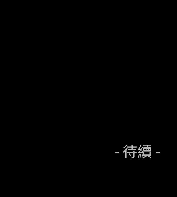 86P - 中毒