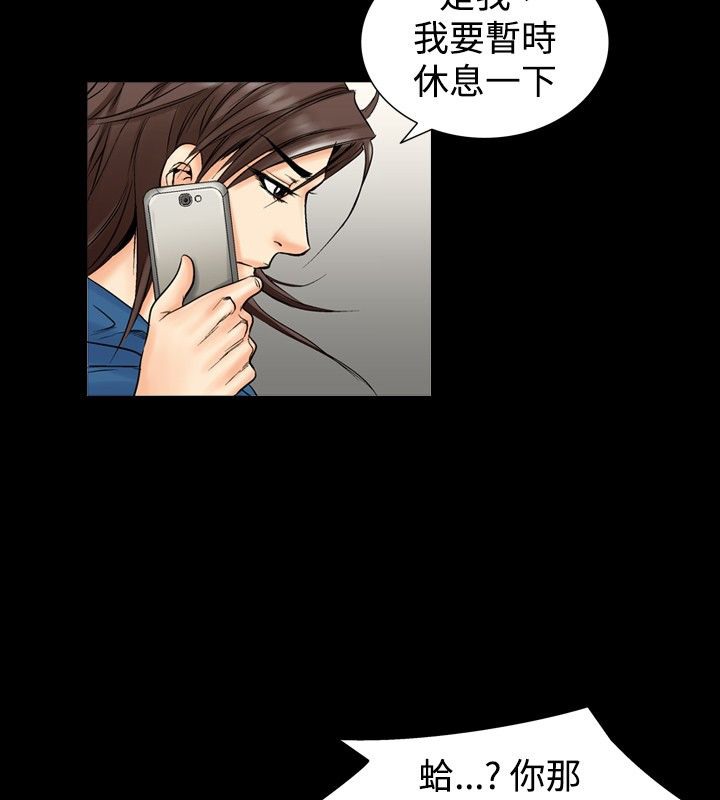 102P - 中毒