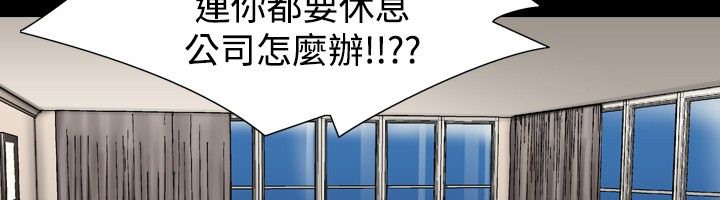 104P - 中毒