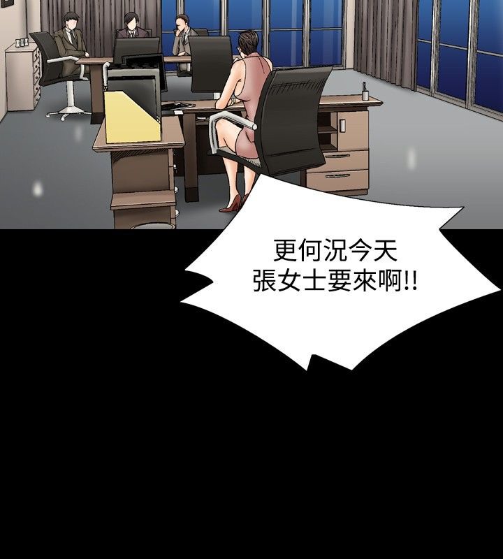 105P - 中毒