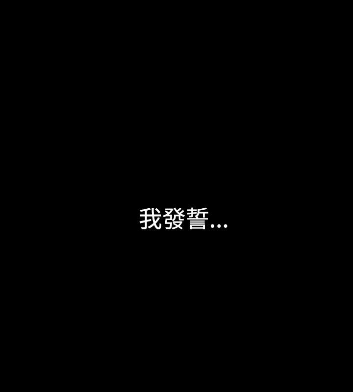 106P - 中毒