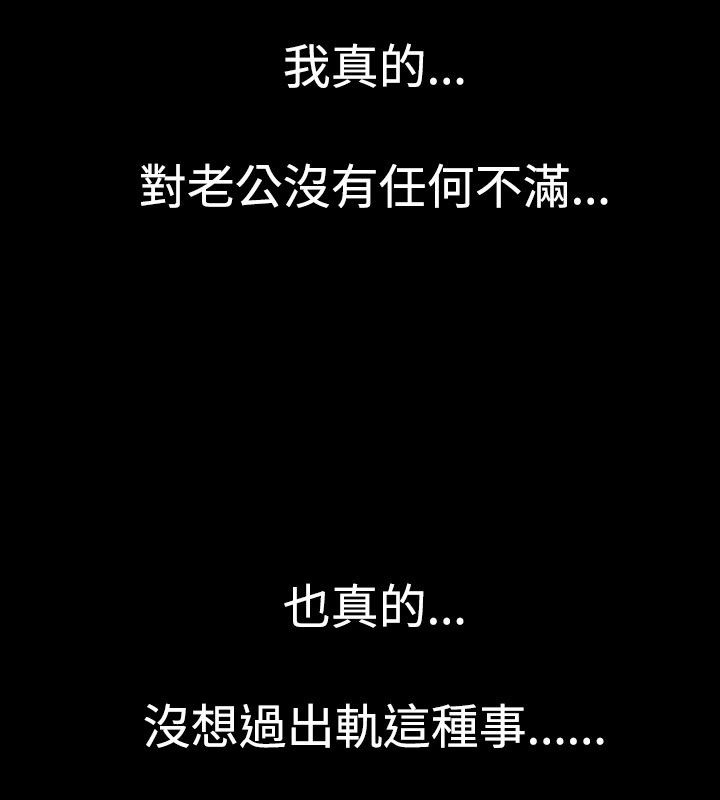 107P - 中毒