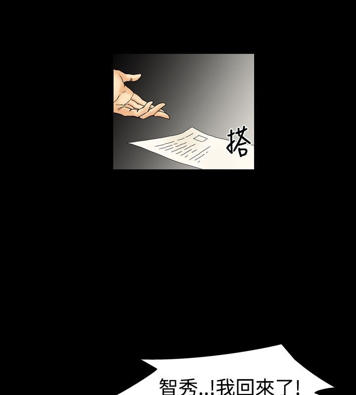 10P - 中毒