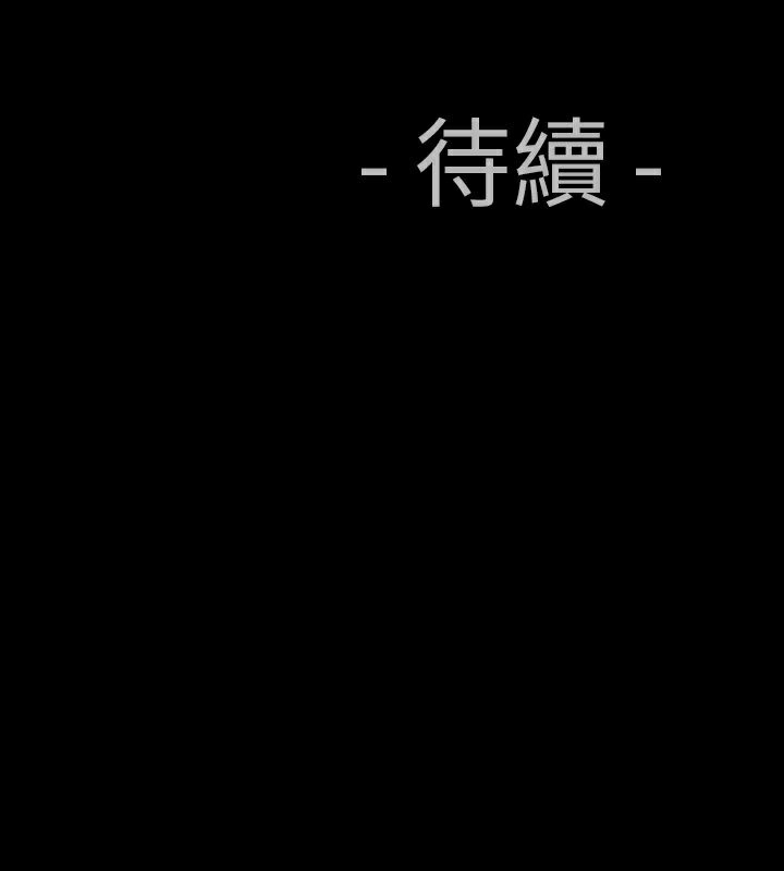 114P - 中毒