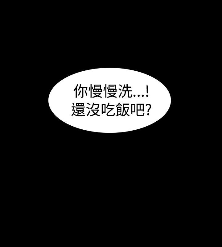 12P - 中毒