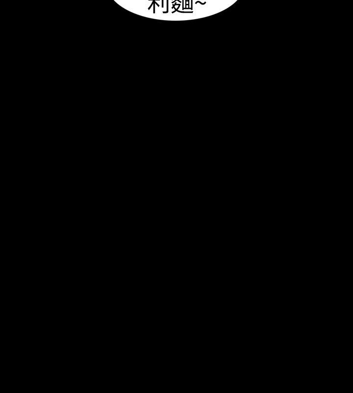14P - 中毒