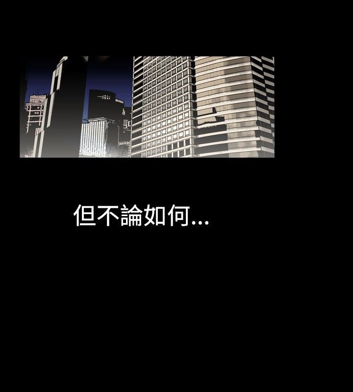 15P - 中毒