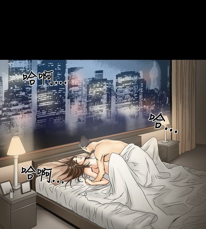 16P - 中毒