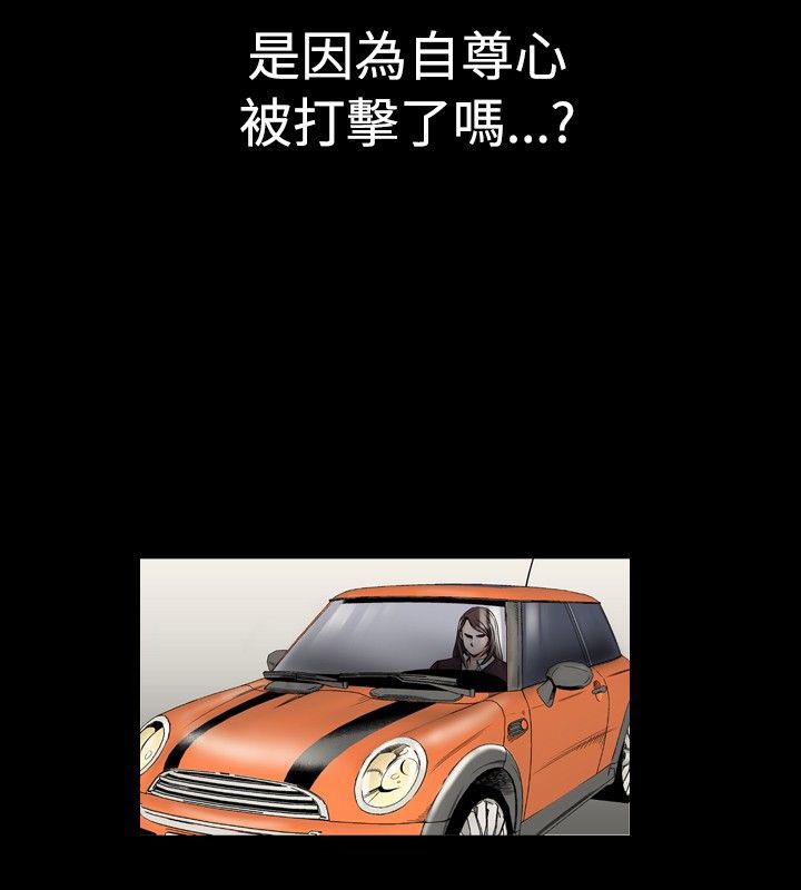 26P - 中毒