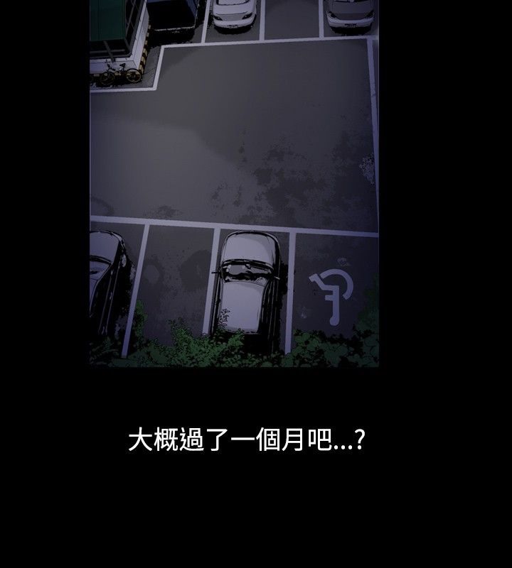 40P - 中毒