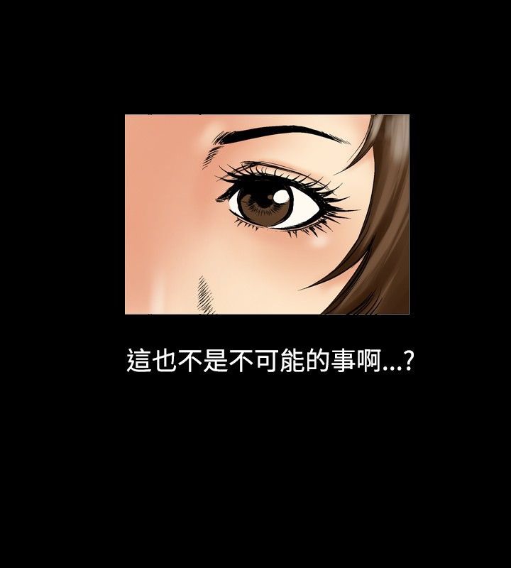 53P - 中毒