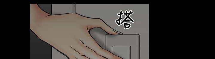 55P - 中毒