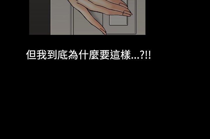 56P - 中毒