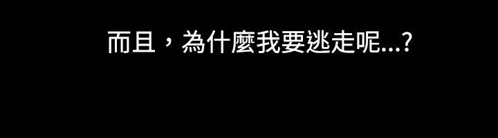 62P - 中毒