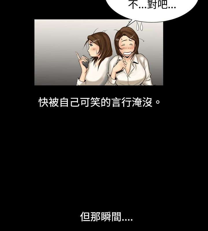 84P - 中毒
