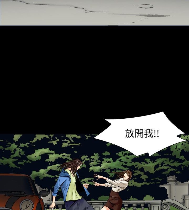 93P - 中毒