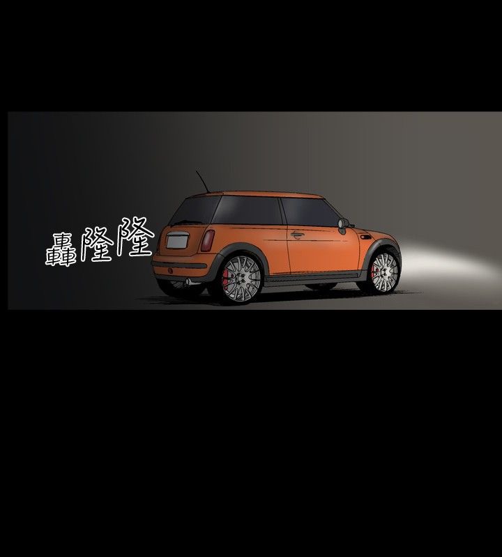 95P - 中毒