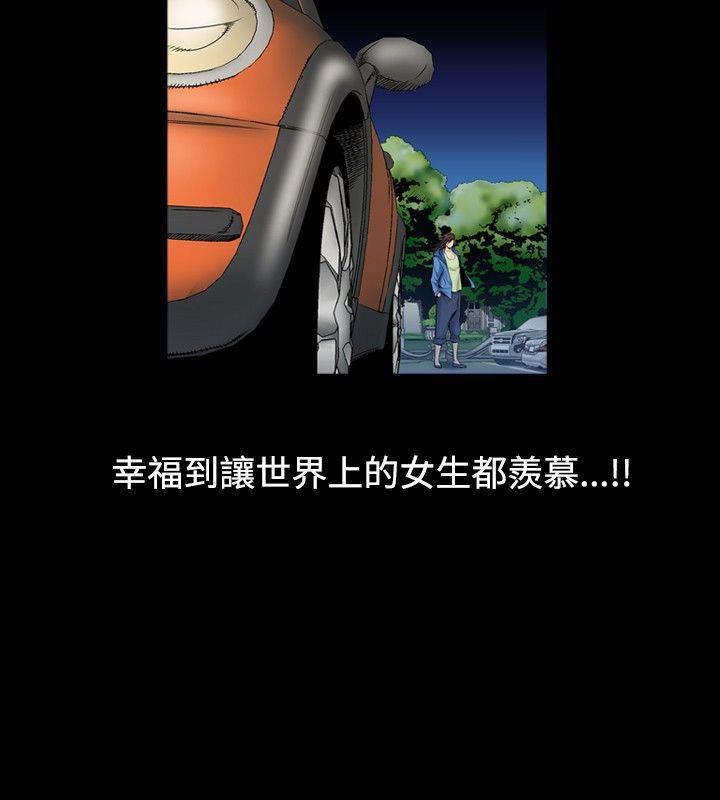 98P - 中毒