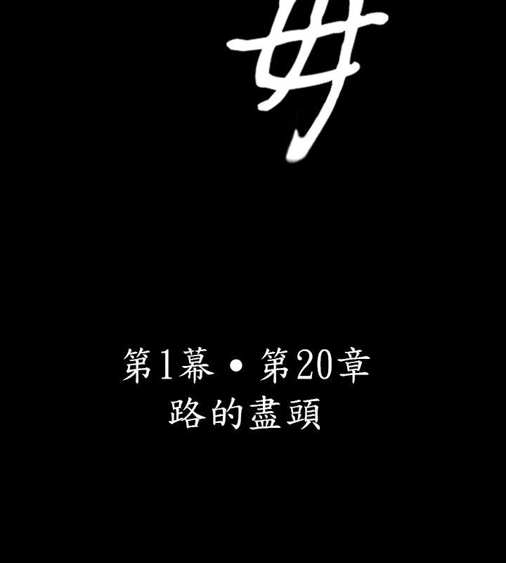10P - 中毒