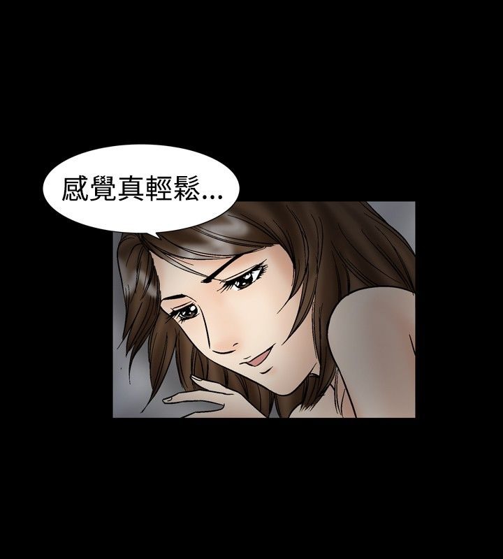 23P - 中毒