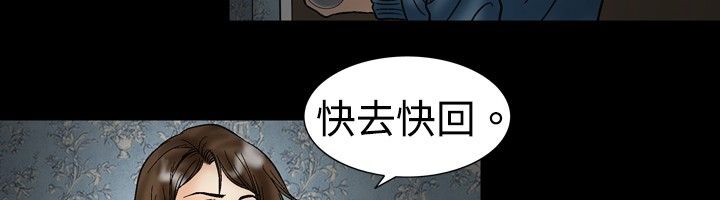 32P - 中毒