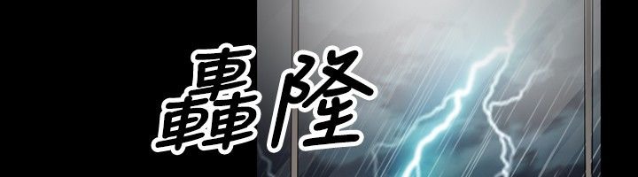 39P - 中毒