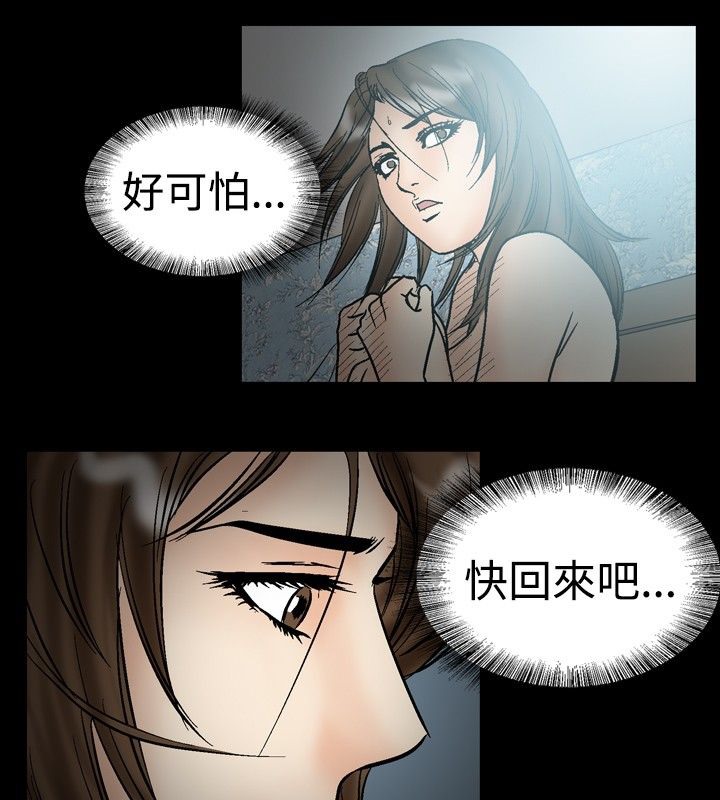 41P - 中毒