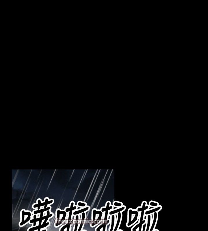 75P - 中毒