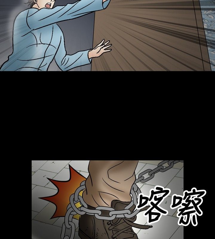16P - 中毒