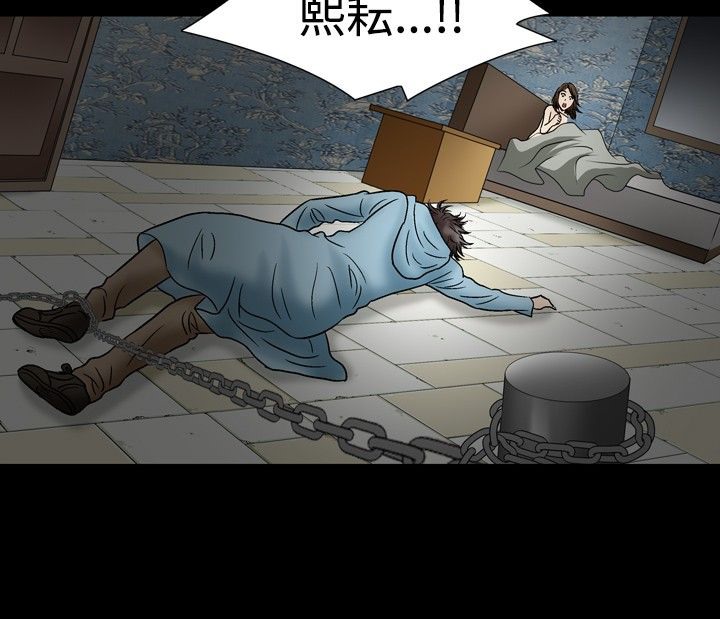 21P - 中毒