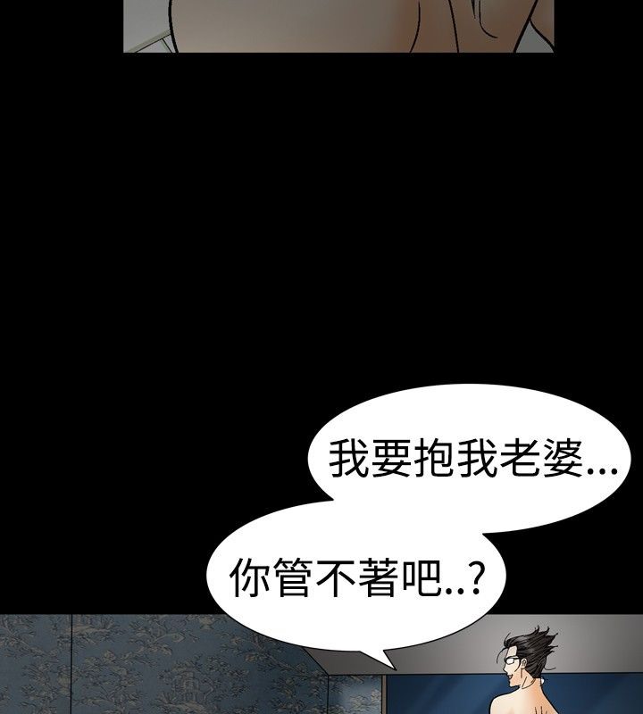 46P - 中毒