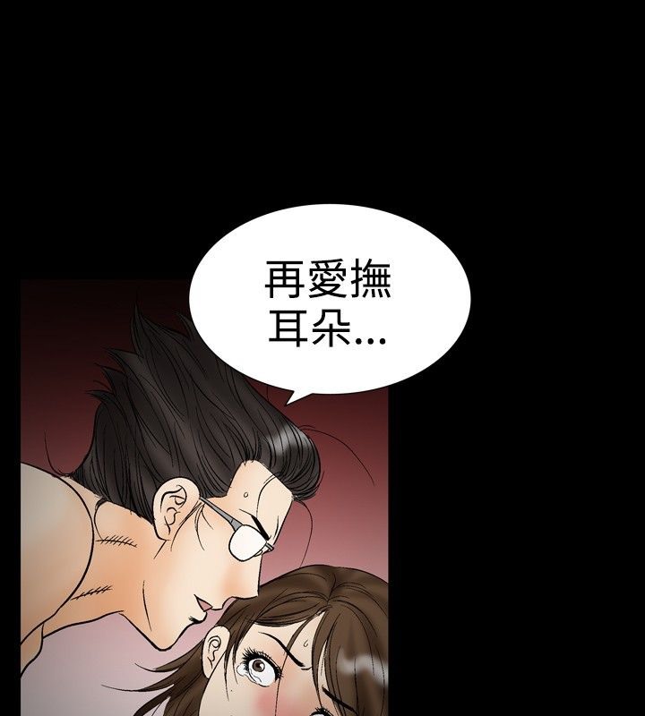 1P - 中毒