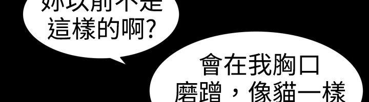 22P - 中毒