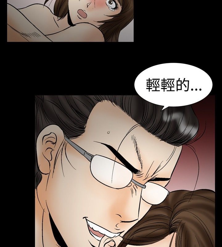 2P - 中毒