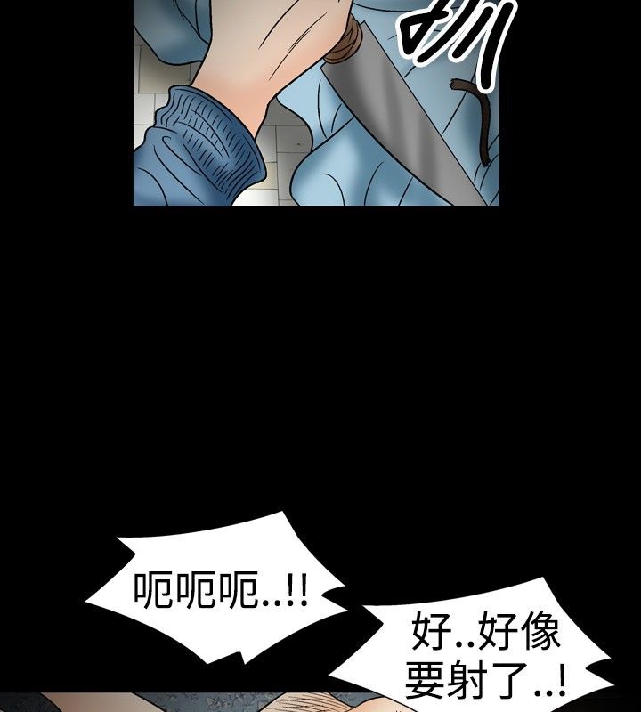 53P - 中毒