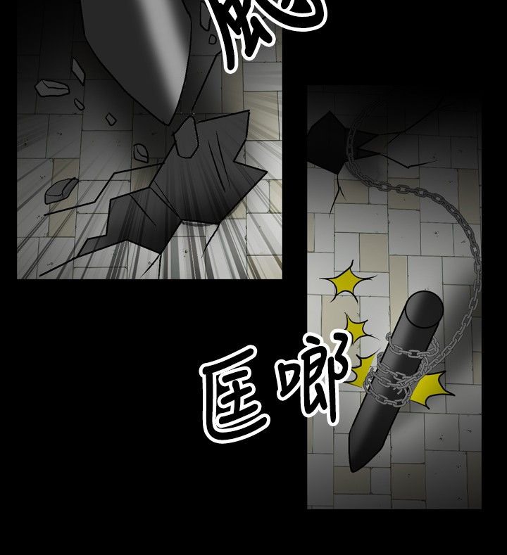 66P - 中毒