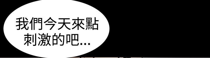 6P - 中毒