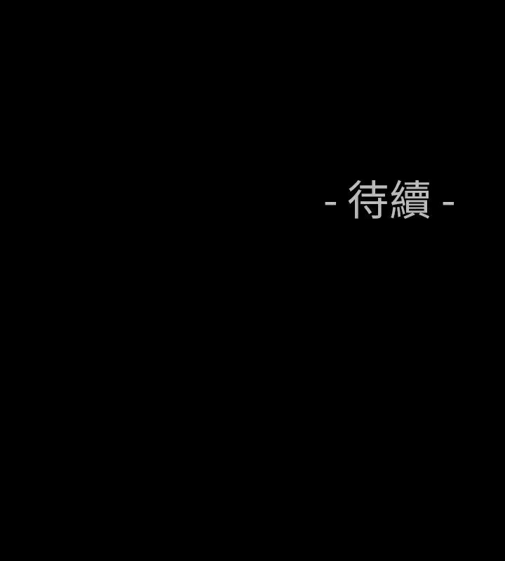73P - 中毒