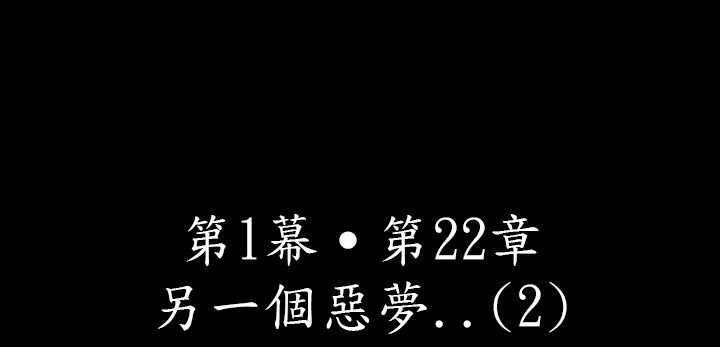 9P - 中毒