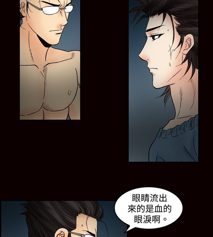 10P - 中毒