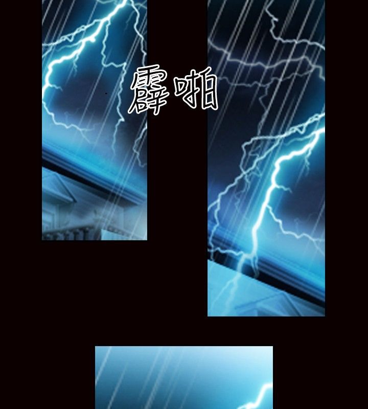 40P - 中毒