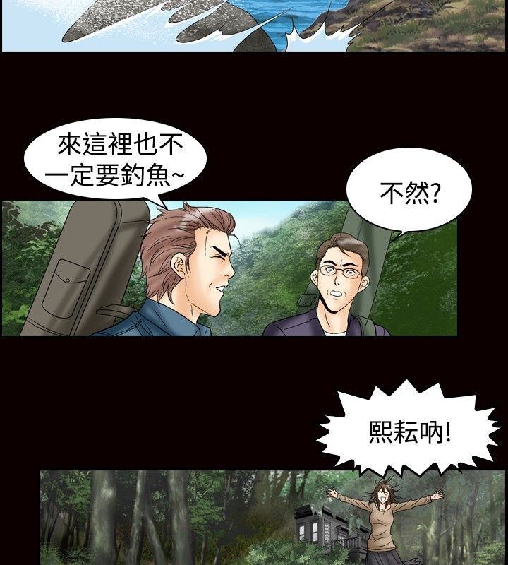 47P - 中毒