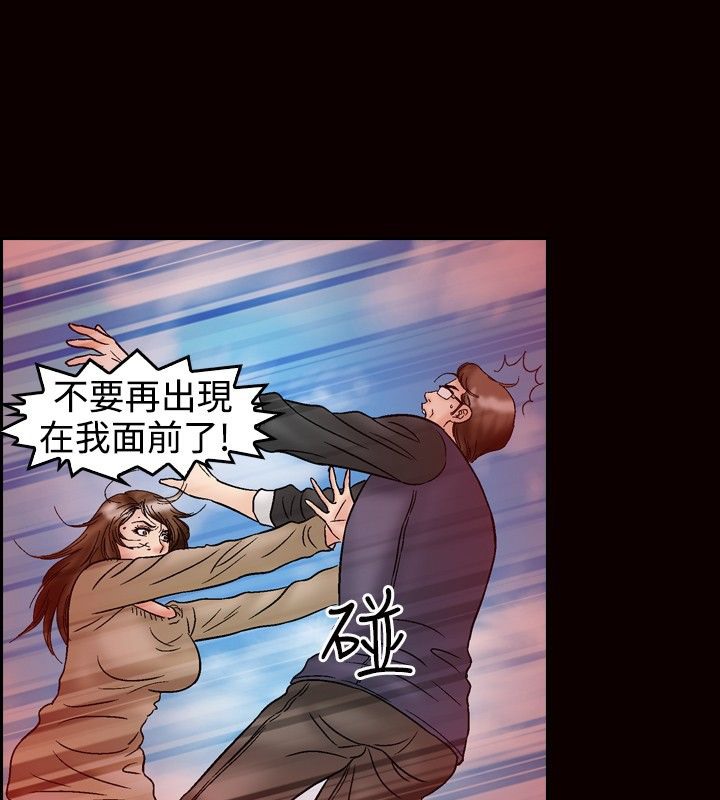 71P - 中毒