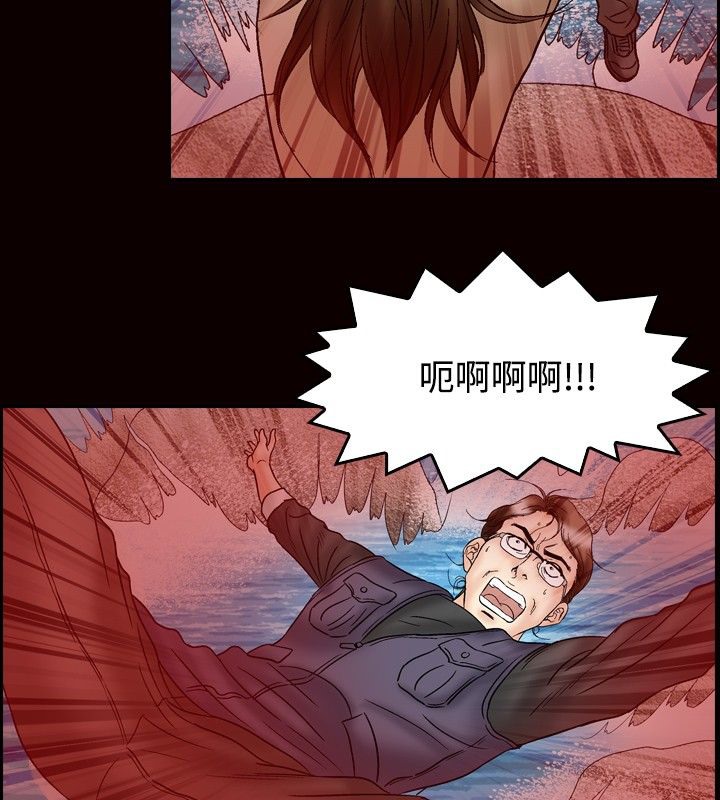 73P - 中毒