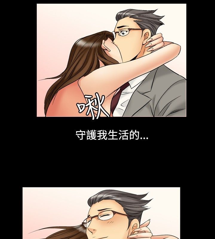 16P - 中毒