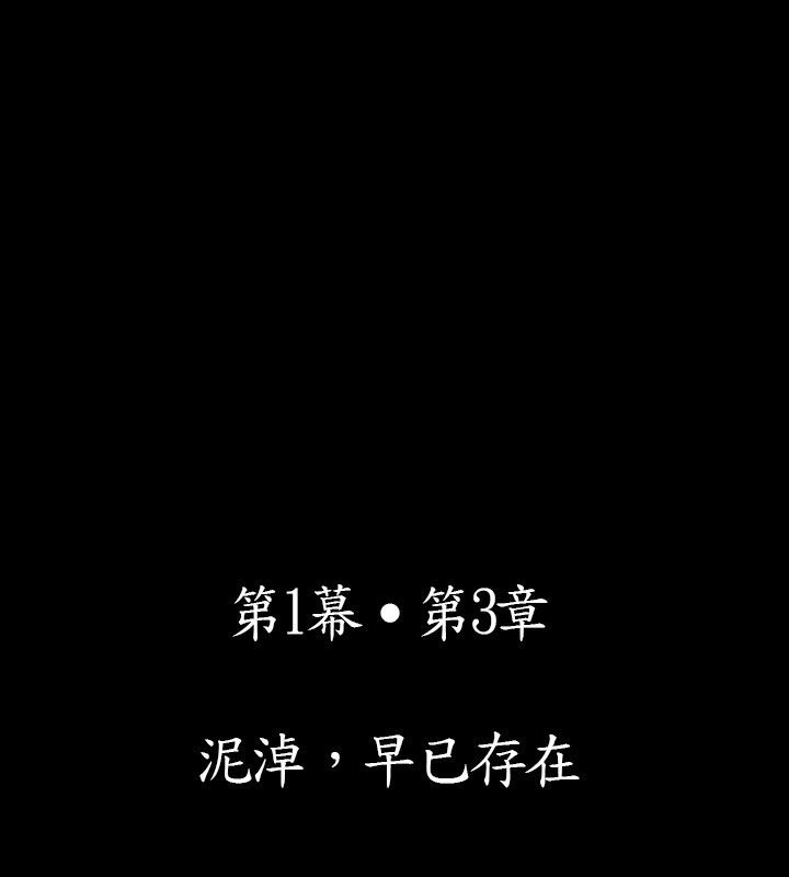 42P - 中毒