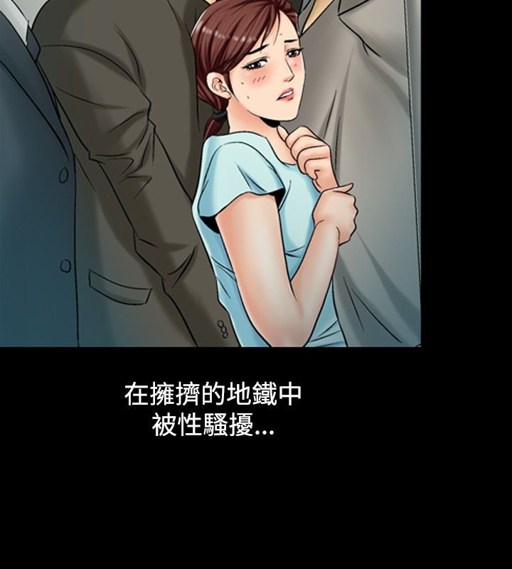 51P - 中毒