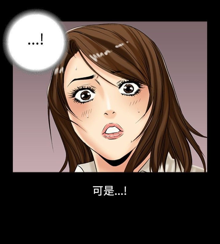 62P - 中毒